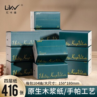 416��4�ӼӺ񼈽��鼈���òͽ������ĸ����Ʒ�Ἀ��