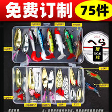 入门级全泳层路亚假饵套装渔具多款钓鱼饵全套跨境鱼饵高性价比