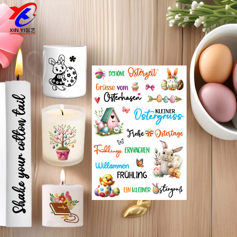 馨艺厂家直销跨境复活节卡通图章装饰防水蜡烛水贴纸批发卡通贴纸