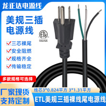 ����ETL�J�C���~����ʽ���^��Ҏ�����Դ����о���^������β���a