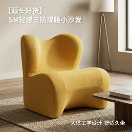 坐垫椅垫;午睡枕;腰靠