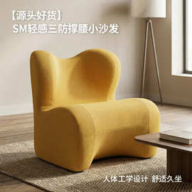2026新版人体工学护腰小沙发儿童阅读护腰沙发懒人沙发撑腰小沙发