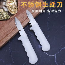 �_򺵶��򺵶���P���򺵶ʡ���_�ĵ��_��򺹤����ؐ�������