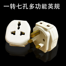 һ�D��ӢҎ һ�D��Ӣ�� Ӣ������R�������m�ö๦���Դ���^�D�Q