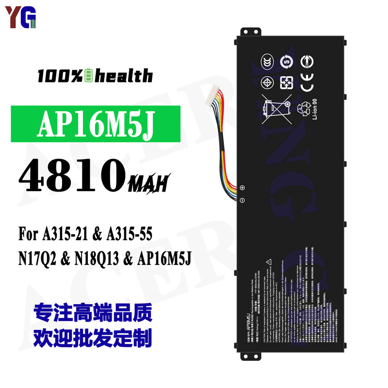 Suitable for Acer A315-21/A315-55/N17Q2/N18Q13 Notebook Battery Ap16M5J Wholesale