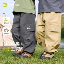 [100%ȫ��]�ོ҃�ͯ���bѝ�����¿���ͯѝ�Ӵ��bŮͯ���eѝͯ�b