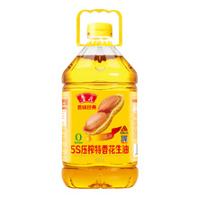 ������ζ����5S��ե���㻨����5L/1.8Ll��ͥʳ�ó����͸����ͶY