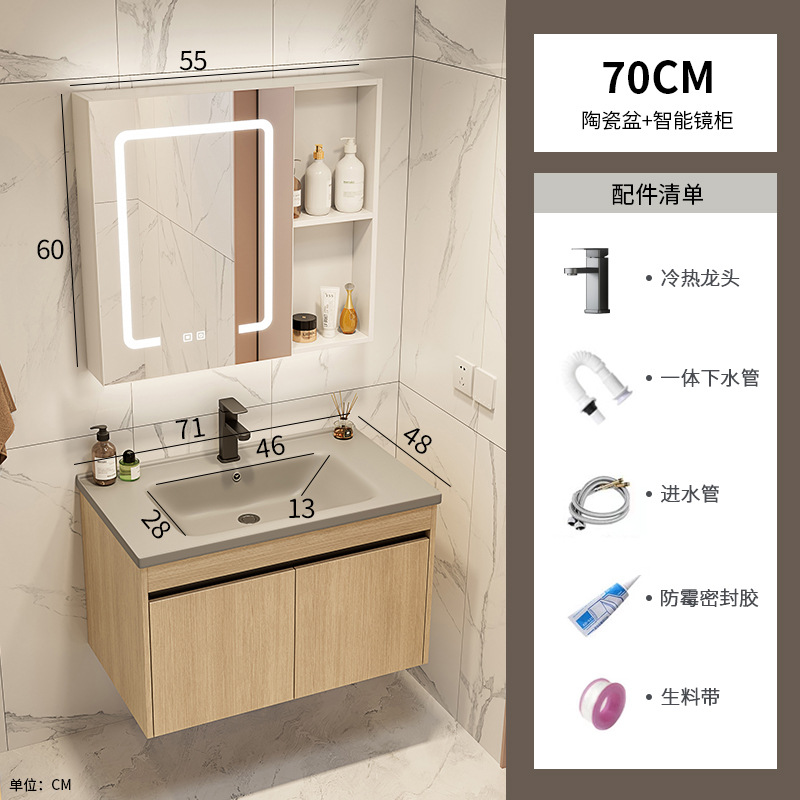 Gabinete de baño de aluminio de lujo ligero combinación de cerámica gris lavabo hotel lavabo lavabo balcón lavabo