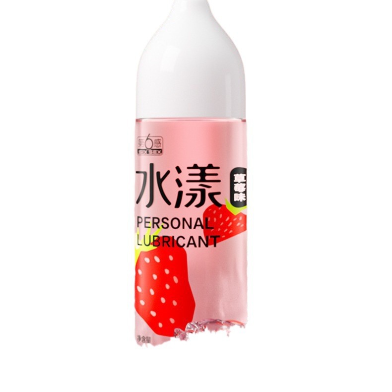 El sexto sentido de la serie Aqua de agua con sabor a fresa lubricante corporal 200ml juguetes sexuales para adultos lubricante corporal