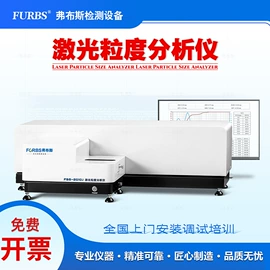 密度计;水分计;拉力试验机