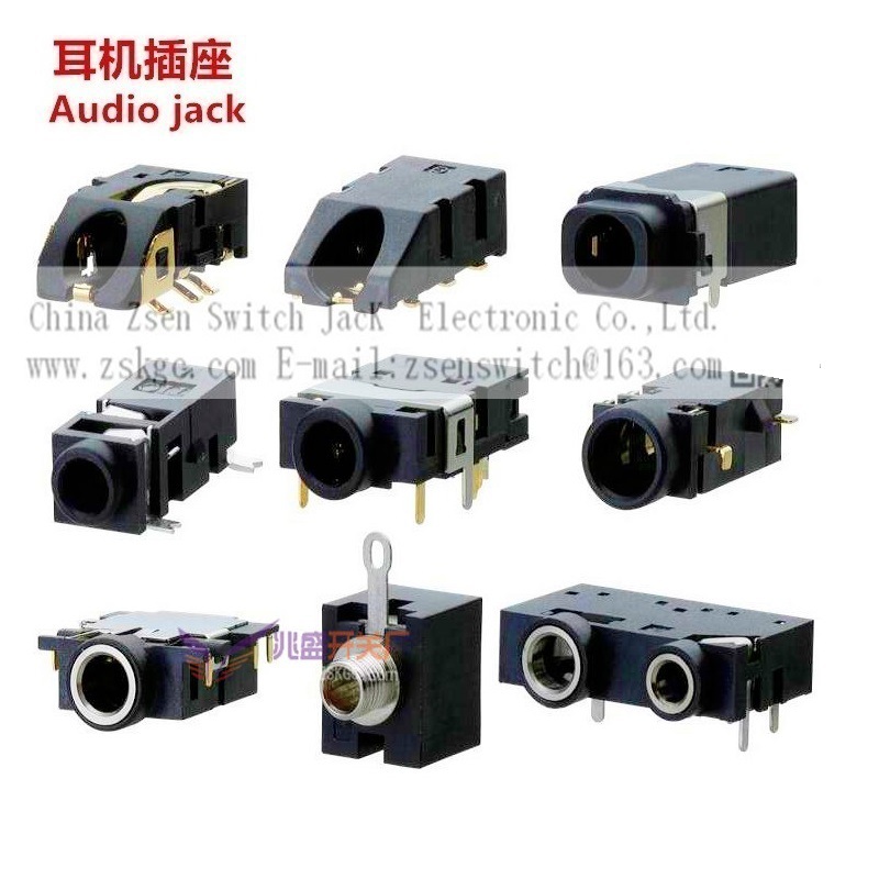 双孔3.5耳机插座 双口3.5耳机母座  斜口3.5耳机插座 3.5音频插座