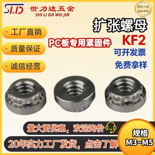 PC������ĸ�o�̼���\�U��KF2���P䓎����i�o�U����ĸKFS2