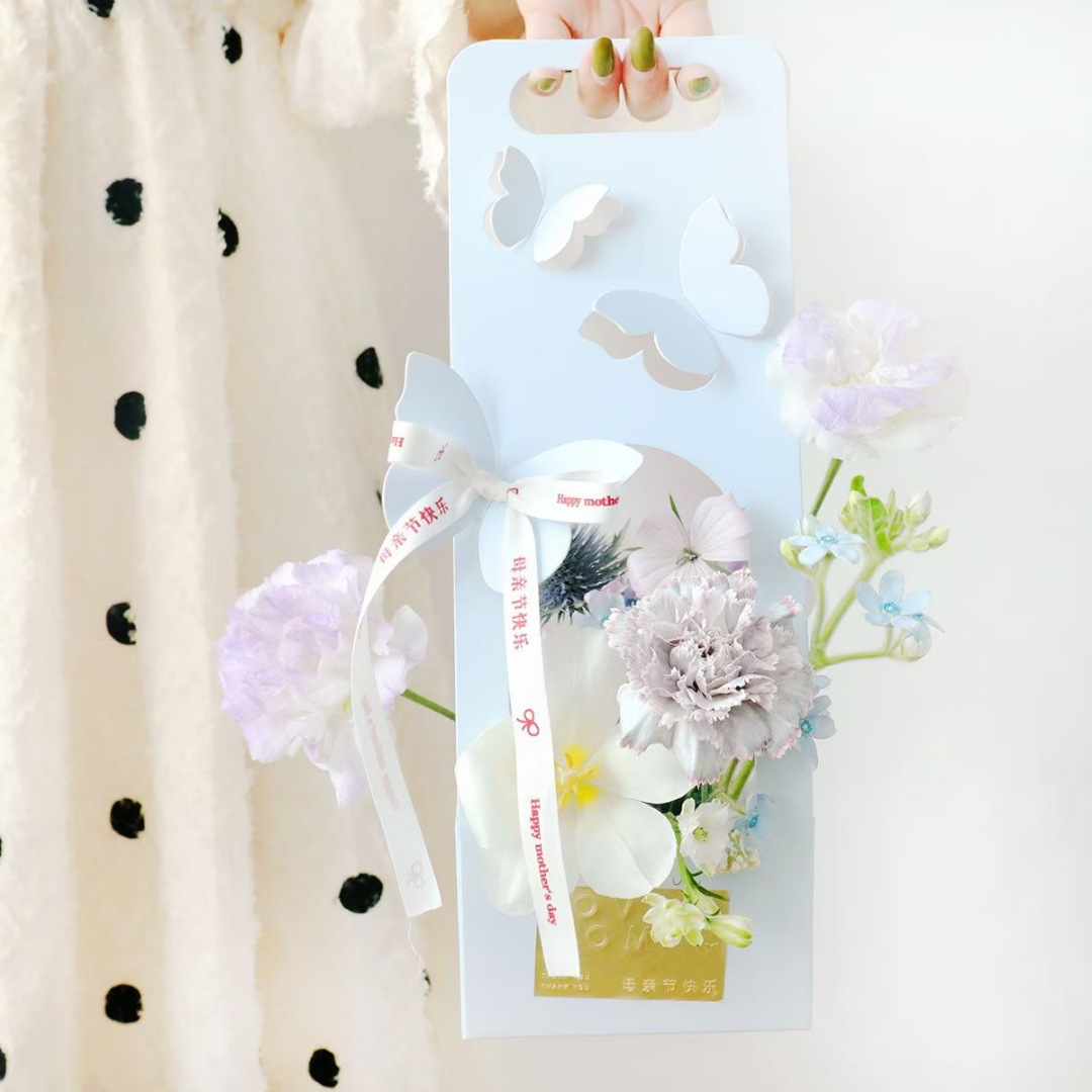 Mother'S Day Festival Butterfly Pattern Romantic, Simple Style Style Mother'S Day Romantic Simple Style Butterfly White Cardboard Festival Gift Wrapping Supplies Party Supplies Gift Wrapping Supplies 1 Piece
