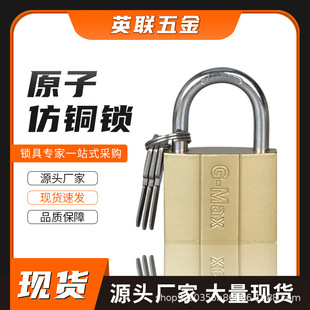 ԭ��耳ג��i�����i���ô��T�i��ˮ���P���˷��I�i������i�����i