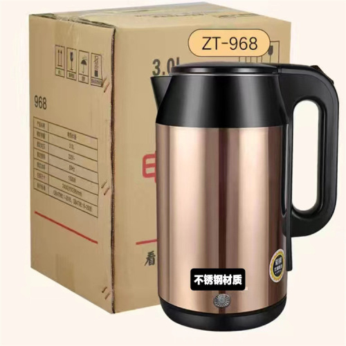 Batch Electric Kettle Household Stainless Steel Insulated Integrated Water Heater Automatic Shut-off Large Capacity Boiling Kettle Large