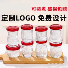 ��Cƿ�r�����bƿ�����͸ߜػ��z�~�z���̹��u50ml75ml����ƿ���l