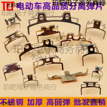 늄�܇�x܇Ƭ��Ƭ���Q����cbx���x��Сab���´���xƤ