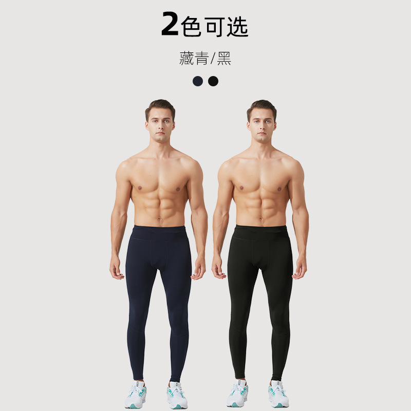 Pantalones de fitness para correr al aire libre más tamaño pantalones ajustados elásticos altos transfronterizos de los hombres pantalones deportivos de baloncesto de compresión de secado rápido image 6