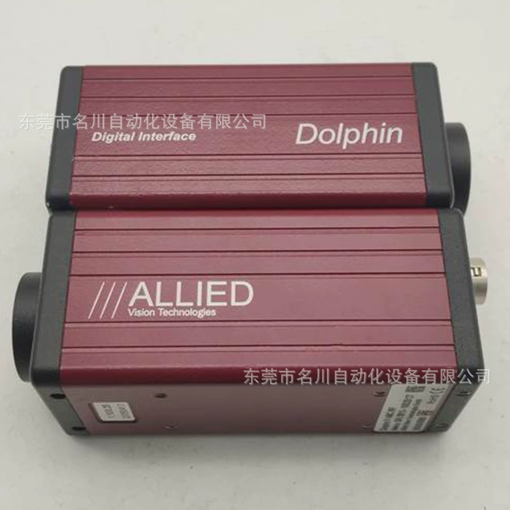 АВТ ALLIED Дельфин F-145C IRF промышленная цветная камера 1,45 миллиона пикселей сделка для продажи