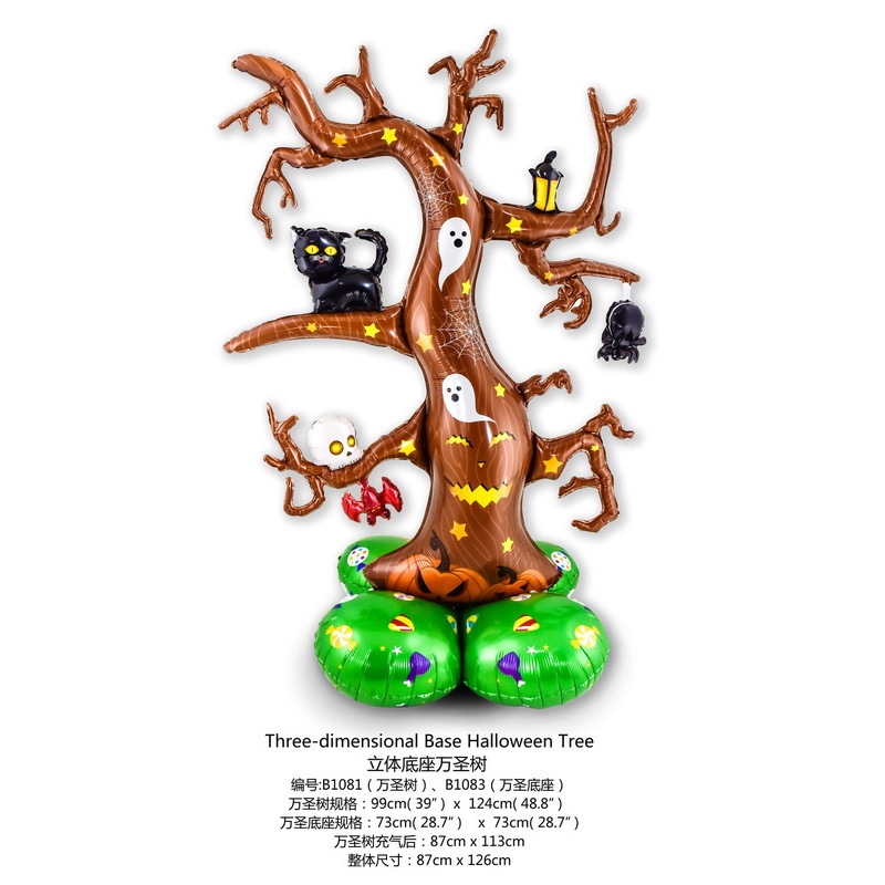 Árbol de Wansheng de base tridimensional