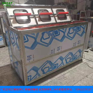 �S�Ҷ���Ͱ�bˮ���wˢͰ�C  �p�^ϴͰ�C ���^ˢͰ�C �߉�ϴͰ�C
