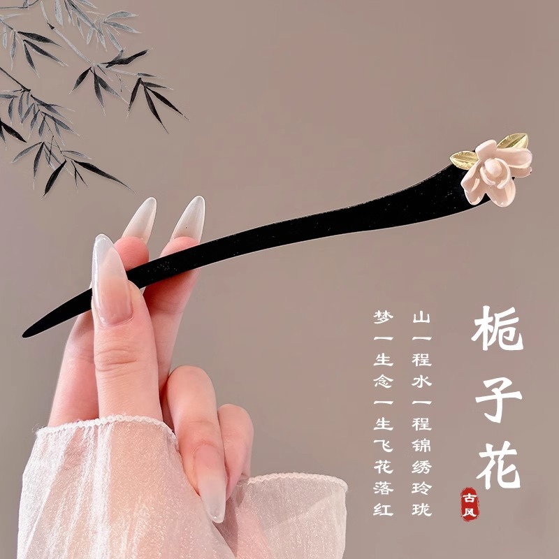 Sensación de alto nivel nuevo estilo chino campana orquídea clip de cabello paso de mujer agitar clip de cabello de ping-pong clip de cabello de estilo antiguo vestido de estilo chino clip de cabello tocado