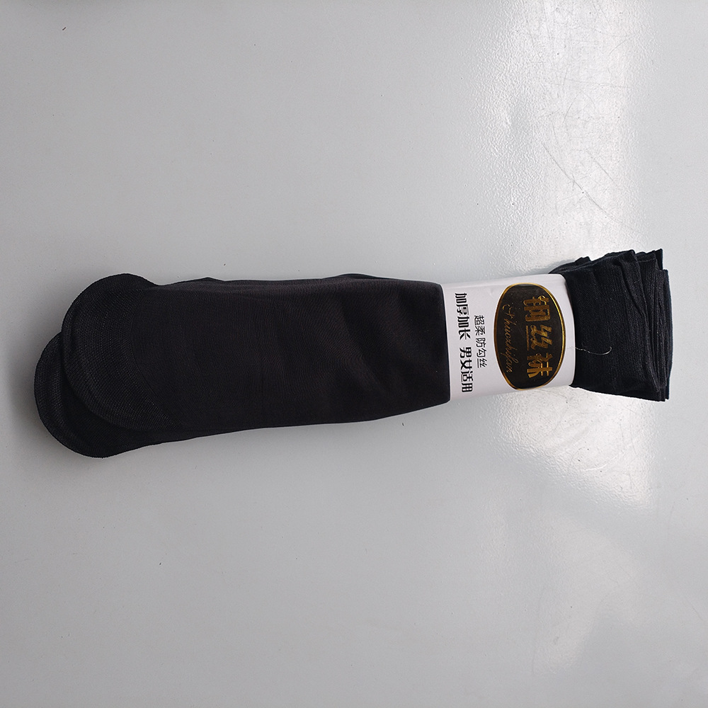 微信图片_20250220124547