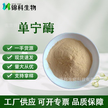 �Ό�ø ����ø ��֭���Ѿƹ������ ø�Ƅ� �Ό�ø����ǧ��ʳƷ��