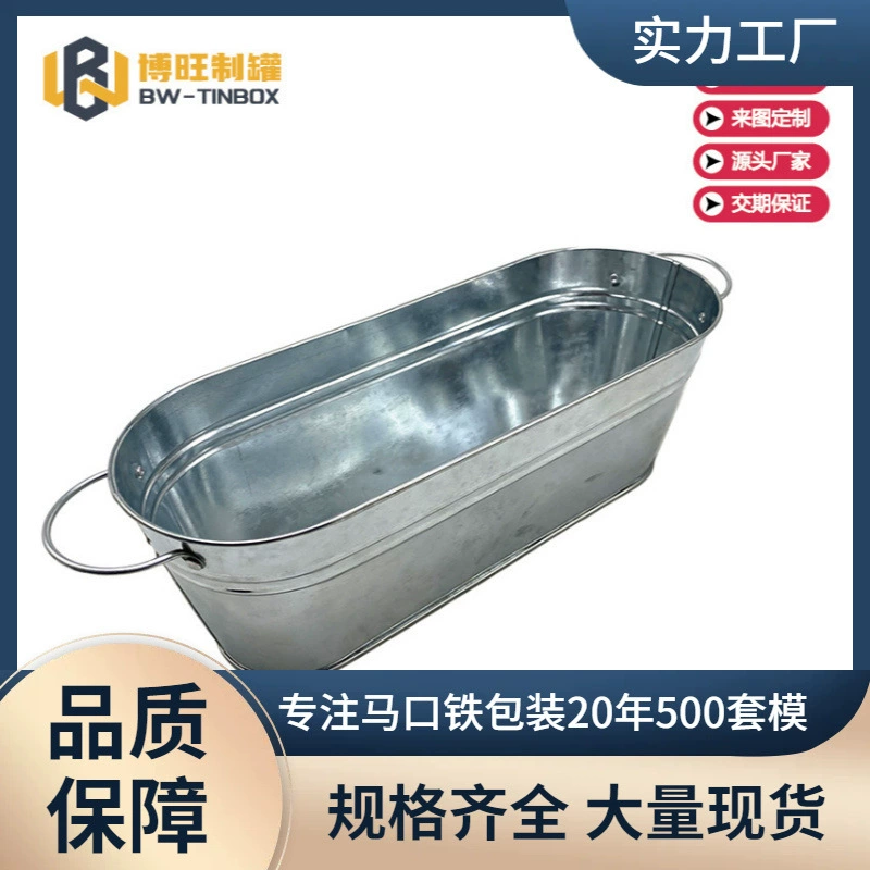 Железная бочка из оцинкованного металла, пасторальная посадка, сочный горшок, цветочный горшок, цветочный горшок, сумка, маленькая железная бочка