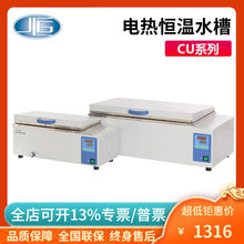 �Ϻ�һ�aCU-420/600�����늟�a��ˮ��DK-8AXXD���P䓐a��ˮ��