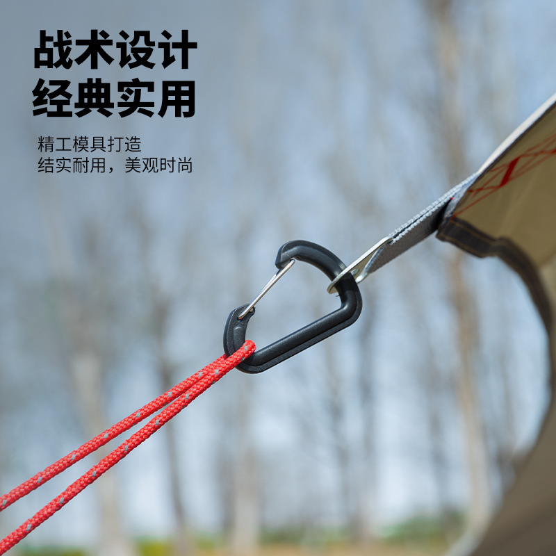 Lightweight Medium Tactical Outdoor Mountaineering Buckle Mountaineering Bag External Plastic Steel Quick Hook Keychain D-shaped Buckle