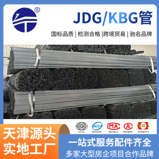 ����KBG/JDG��\�����F����늾��������ܴ������A����پ���20 25