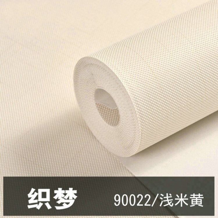 3D无纺布非自粘墙纸加厚版工装家装宾馆装修装饰工厂直供跨境电商|undefined