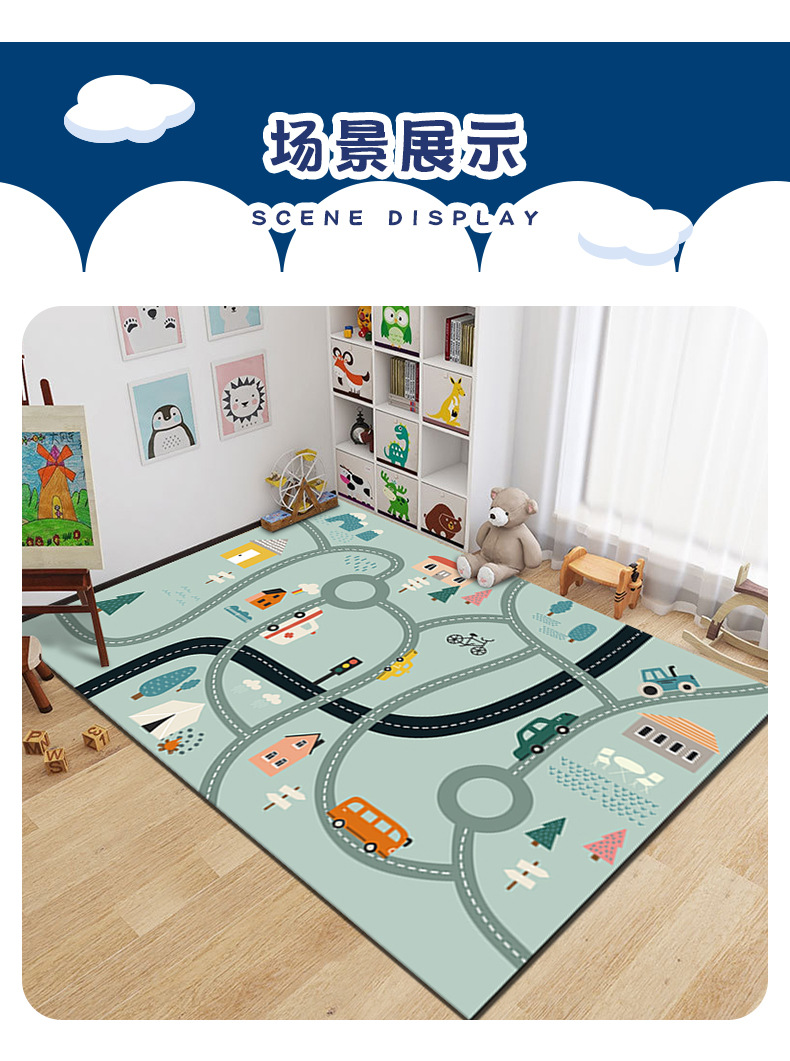 地毯,地垫,脚垫,茶几垫