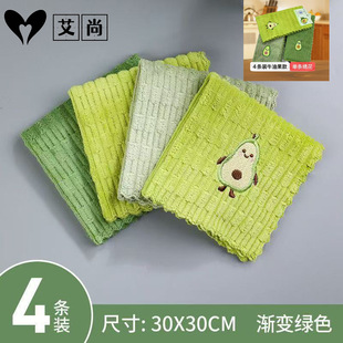 New Avocado Thickened Dish Towel Kitchen Cleaning Rag Household Lint-Free Absorbent Lazy Cleaning Towel Towel