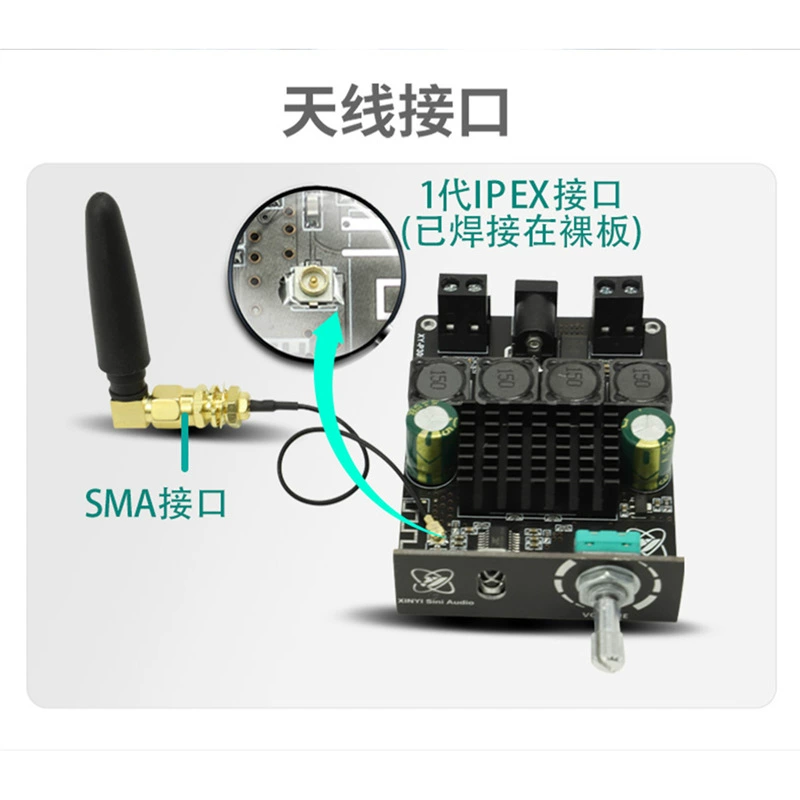 Классное аудио Xinyi HIFI мощностью 50Вт*2 стерео Bluetooth цифровой рабочий модуль TPA3116 с пультом Y50H