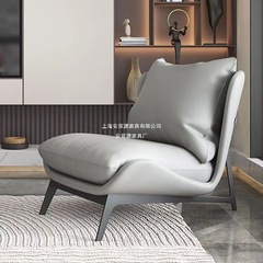 意式极简休闲椅小户型客厅阳台网红沙发老虎椅北欧休闲时尚单人椅
