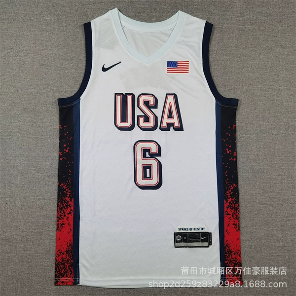 Dream Sixteen James 6 White
