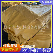 PVC�T���LͲ�����V������ȼ���o��������LͲ���ʽ��˺���L��