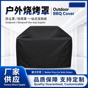 �羳���⻨�@����BBQ���t��ţ�򲼷�ˮ���m������m��