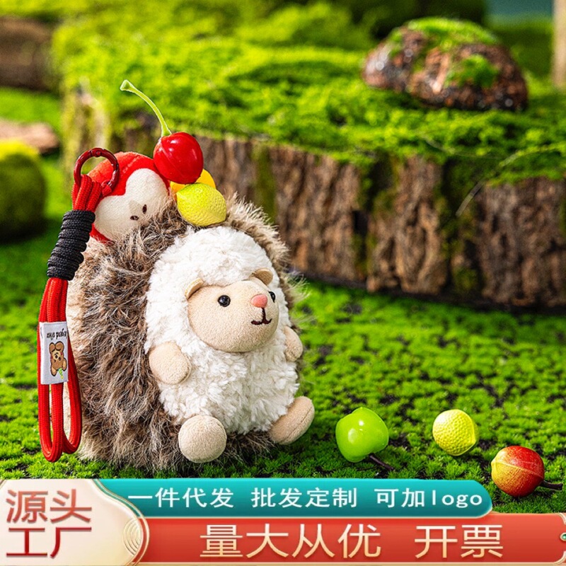 Cross-Border Pull-Out Hedgehog Plush Toy Pendant, Couple's Bag Charm, Small Gift, Girls' Backpack Accessory Cross-Border Pull-Out Hedgehog Plush Toy Pendant, Couple's Bag Charm, Small Gift, Girls' Backpack Accessory