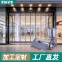 商场隔热超市挡风软门帘