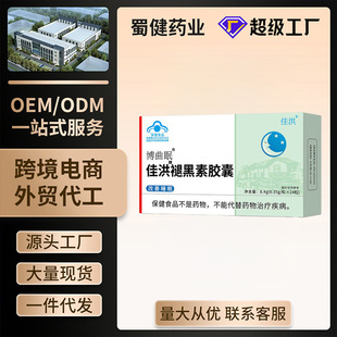 �Ѻ鲩���߼Ѻ����ʺ����z��0.35g/��*24Դ�^���S�F؛���l���l