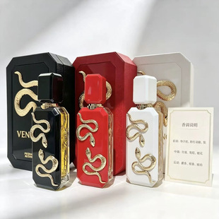 �羳���������ˮ100ml��ʿ��ζŮʿ��ˮ�Ж|�ϰ�����־�