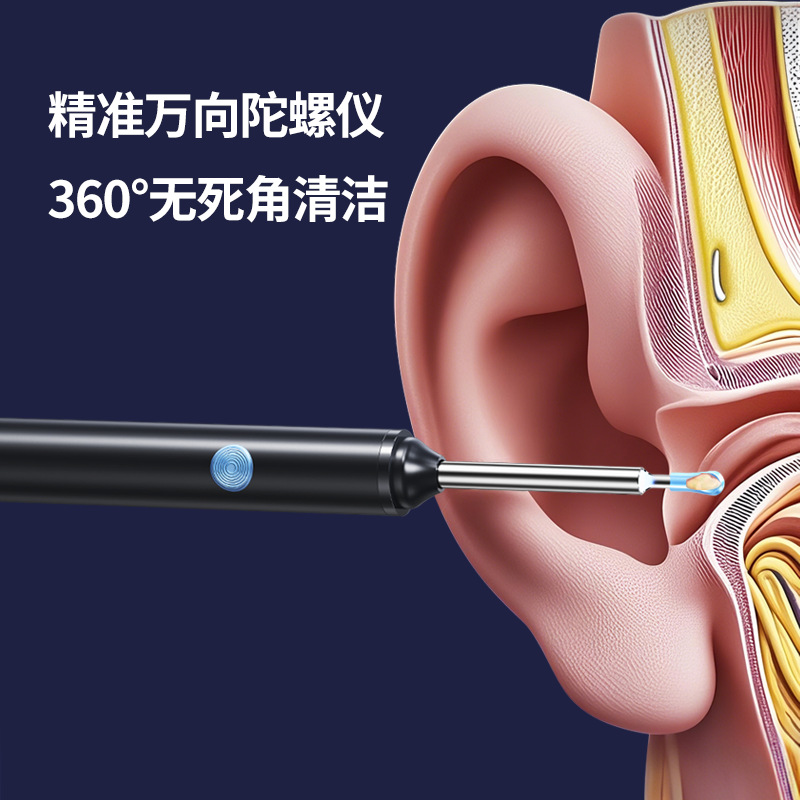 Limpiador de Oídos Visual Inteligente con Endoscopio ABS y PC Luminoso Cámara HD para Adultos y Niños image 3