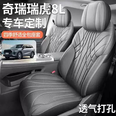 Cushion Seat Cover – Modelə uyğun (Original) oturacaq örtükləri