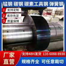 SAE1095��Ӧ SAE10950��̼�ִָ�  SAE1095����  ���ɸְ�SAE1095