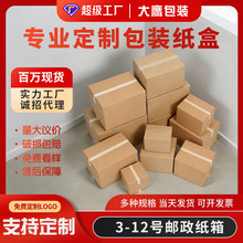 ���м��x����Ҽ�����Ӳ��Ӳ�������f��Ӽ������l ��̖���b����