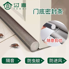 清洁球/刷;衣钩/挂钩;其他家务清洁