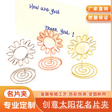 ̫ꖻ���Ƭ�A�������Կ�ͨ��ɫ���ÿ�����Ƭõ������l�r��